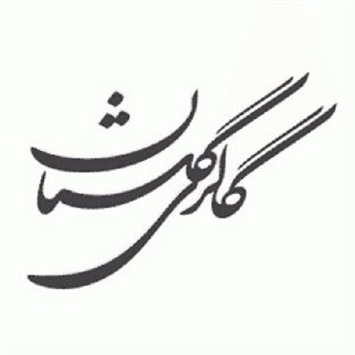 برپایی-نمایشگاه-آثار-سهیلا-منصوری-در-گالری-گلستان