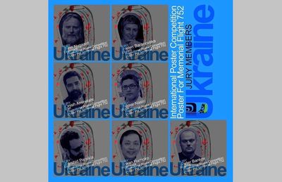 فراخوان-بین‌المللی-پوستر-برای-یادبود-پرواز-شماره-۷۵۲-تهران-به-مقصد-اوکراین-منتشر-شد