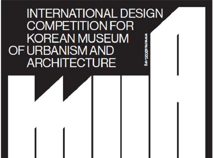 انتشار-فراخوان-مسابقه-طراحی-بین-المللی-برای-موزه-شهرسازی-و-معماری-کره