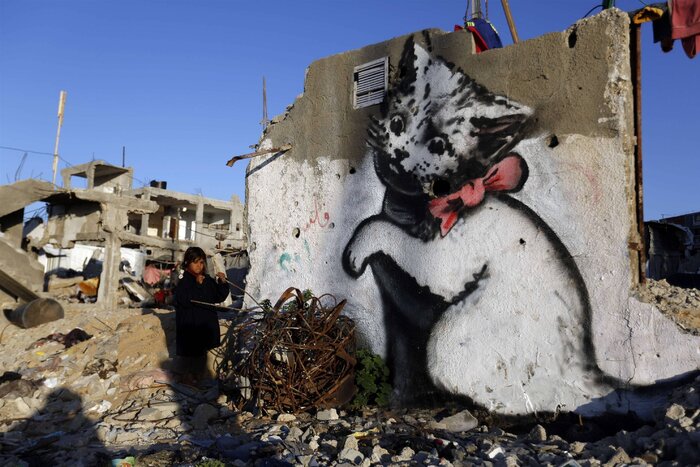 حراج-آثار-بنکسی-برای-کمک-به-بیمارستانی-در-فلسطین