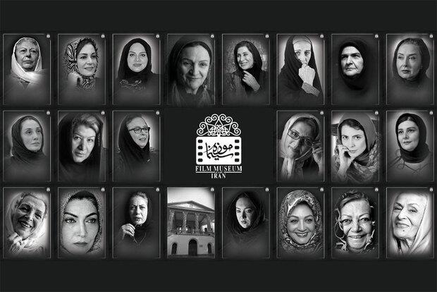 برپایی-نمایشگاه-عکس-پرتره-زنان-سینماگر-در-موزه-سینمای-ایران