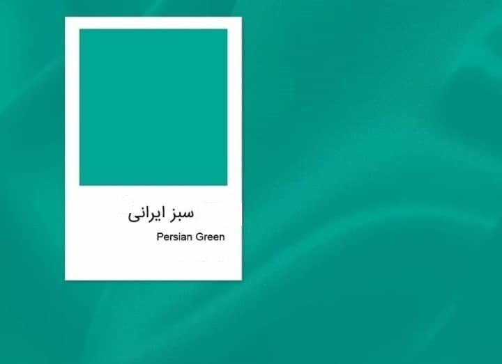 جشنواره-مد-و-لباس-فجر-صاحب-رنگ-شد؛-سبز-ایرانی